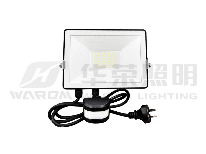 Vonkajšie PIR pohybové čidlo LED Flood Light HRS-FL8201